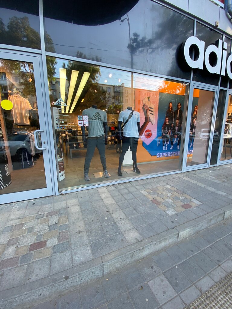 Adidas | Анапа, Крымская ул., 216А, Анапа