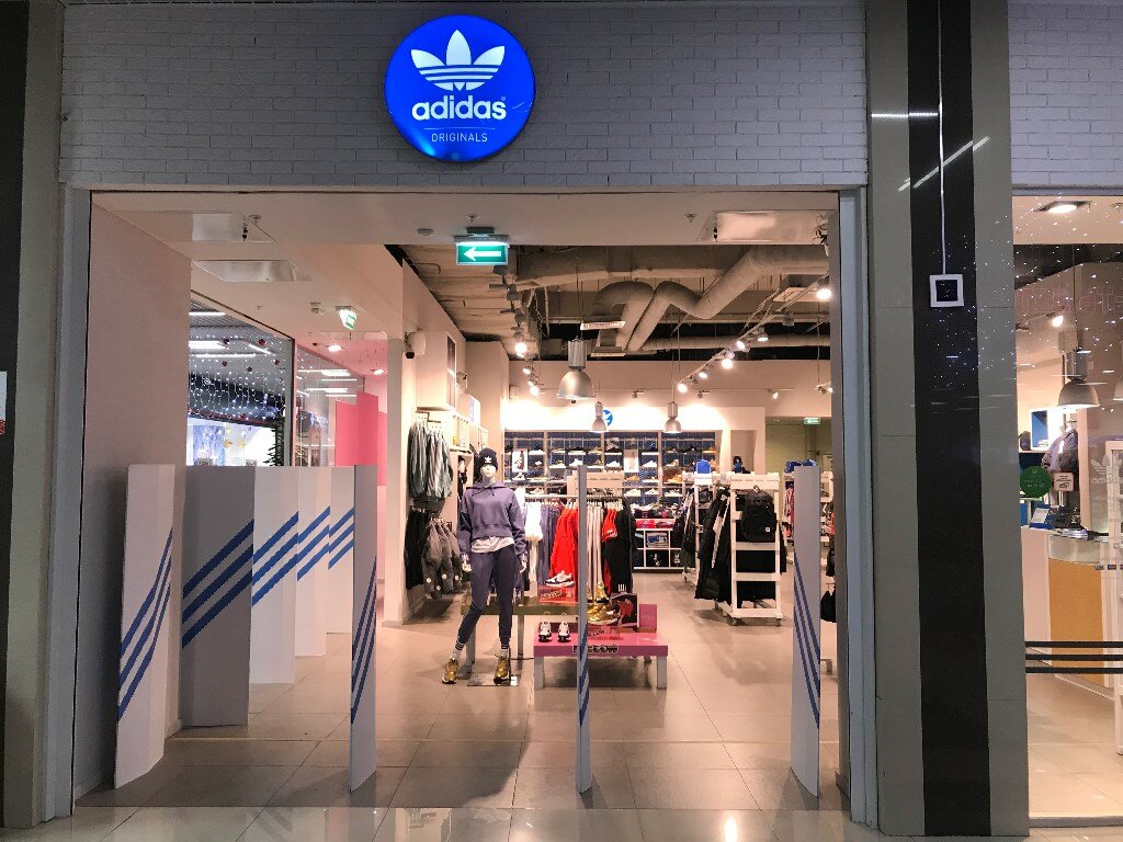 Adidas Originals | Анапа, Астраханская ул., 99, Анапа