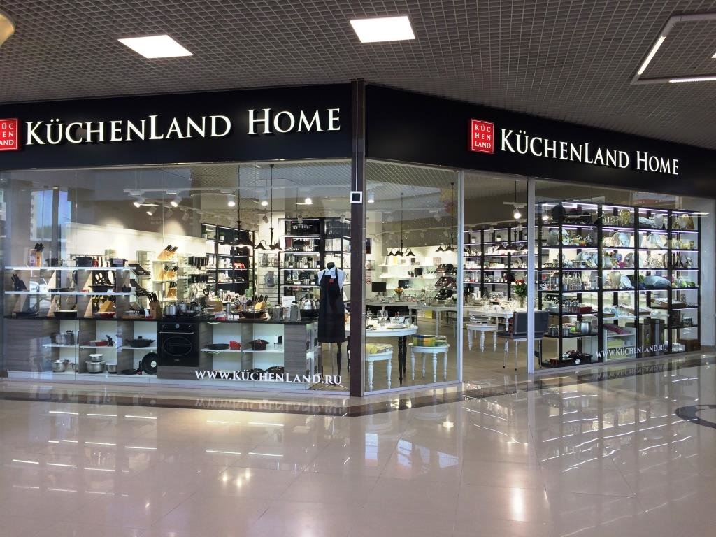 Kuchenland Home